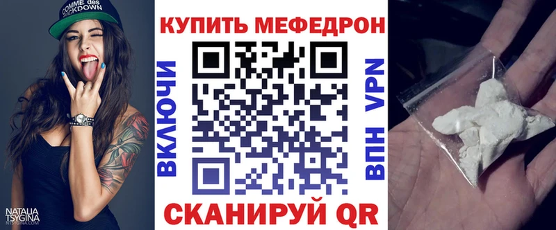 Купить наркотики сайты Нижняя Салда mega как зайти  Галлюциногенные грибы  Мефедрон  МАРИХУАНА 
