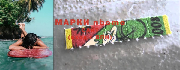 стаф Алексин