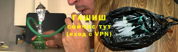 гашиш Алзамай