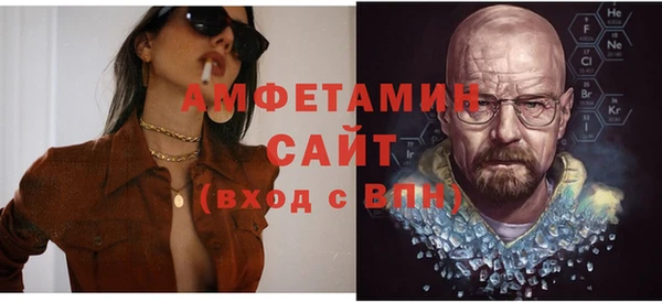 гашиш Алзамай