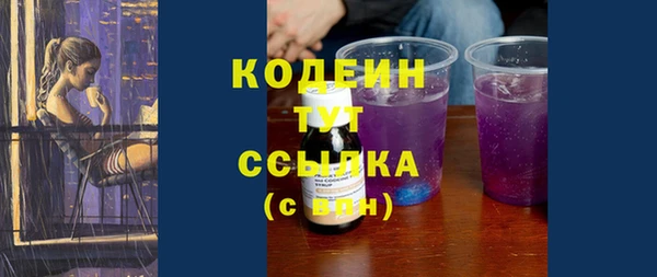 дмт Куйбышев