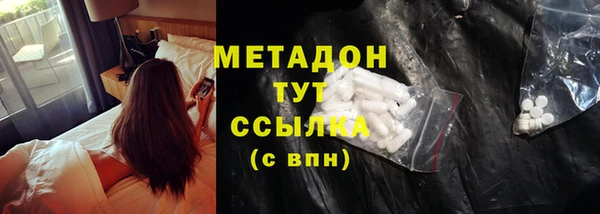 таблы Алексеевка