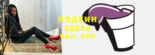 таблы Алексеевка