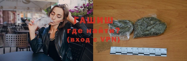 таблы Алексеевка