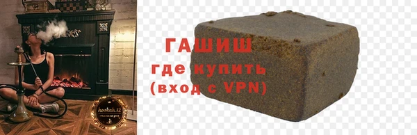 гашиш Алзамай