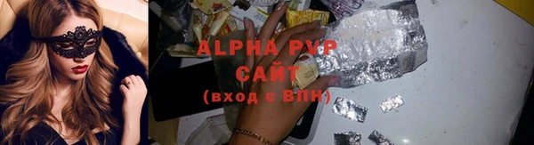 таблы Алексеевка