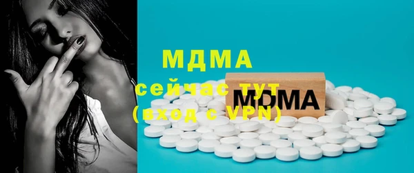 таблы Алексеевка