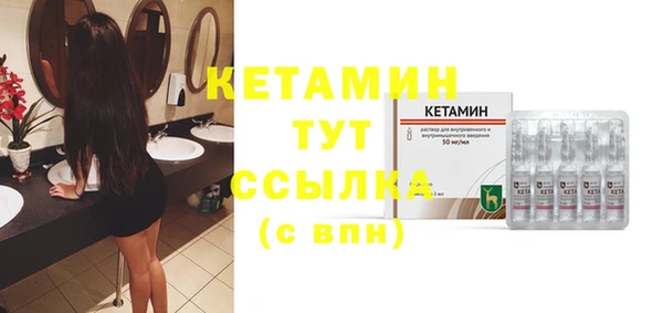 гашишное масло Кулебаки