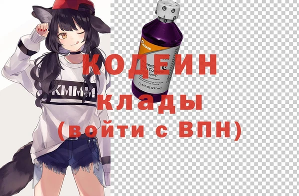 таблы Алексеевка