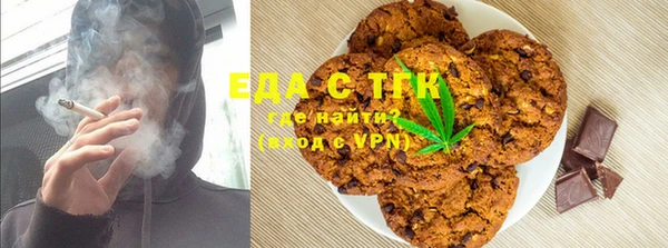 кокаин премиум Дмитриев