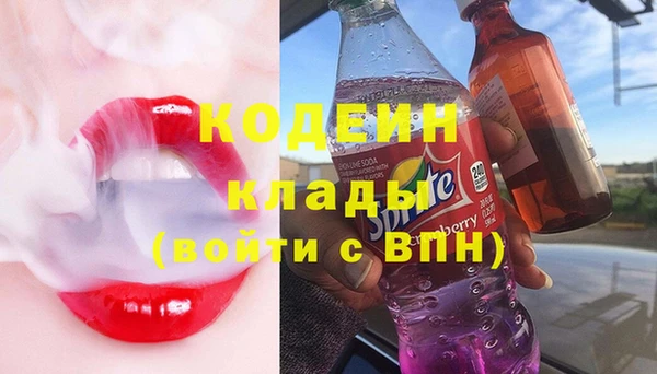 таблы Алексеевка