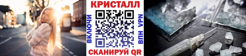 Первитин пудра  как найти закладки  Нижняя Салда 