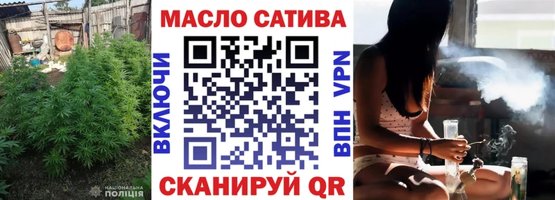 ТГК вейп с тгк Нижняя Салда
