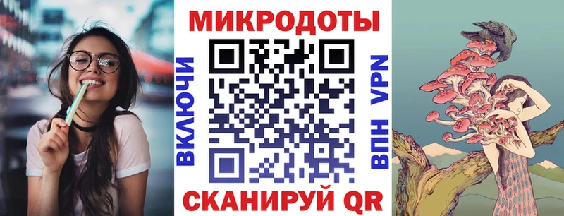 Псилоцибиновые грибы MAGIC MUSHROOMS  hydra ТОР  Нижняя Салда 
