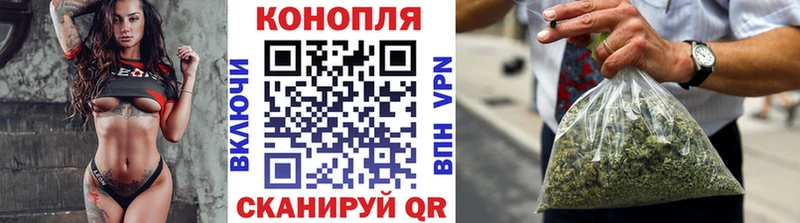 Канабис MAZAR Нижняя Салда